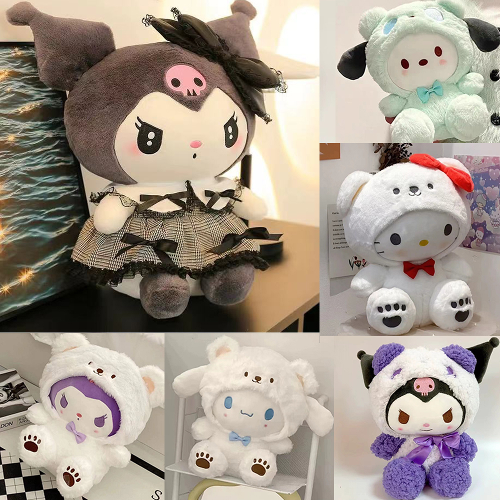 Pet Supplies Store - =2026 New Kawaii 25cm Sanrio Plush