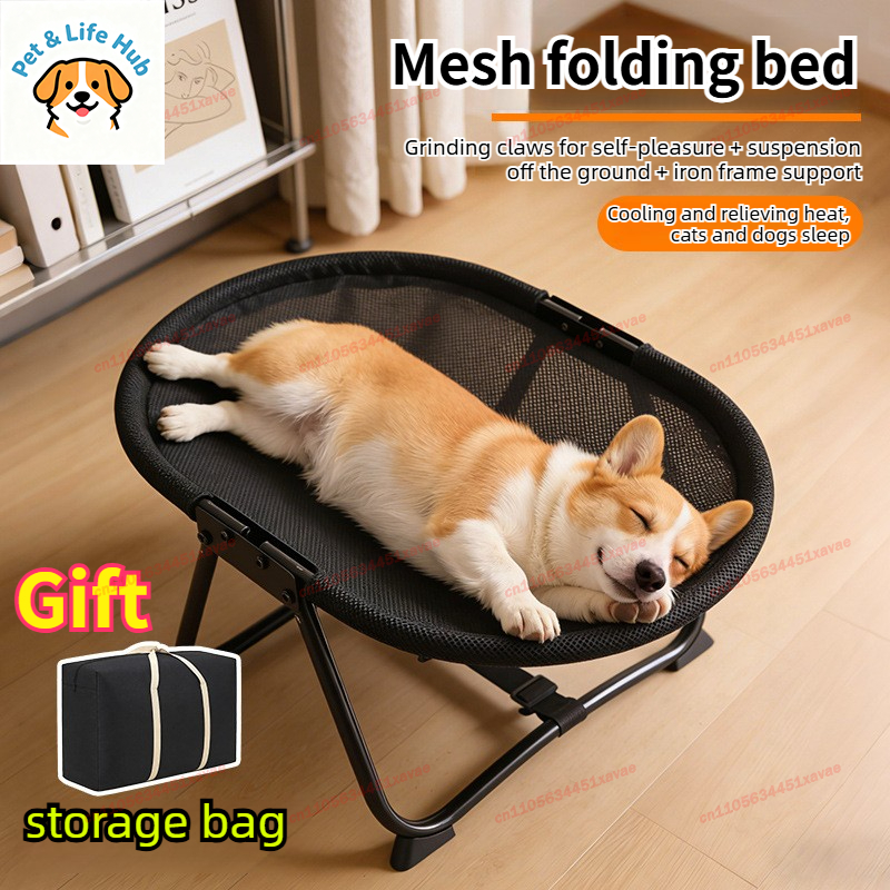 Pet Marching Bed Universal for – обзор и цена Pet Supplies Application