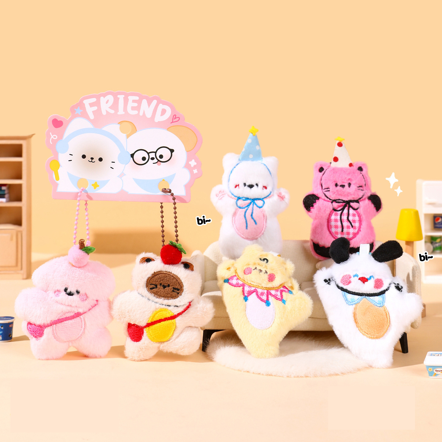 Furry plush cat and dog keycha – обзор и цена Pet Supplies Store